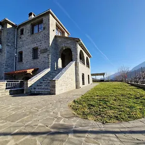 The Stone House , Përmet Albania